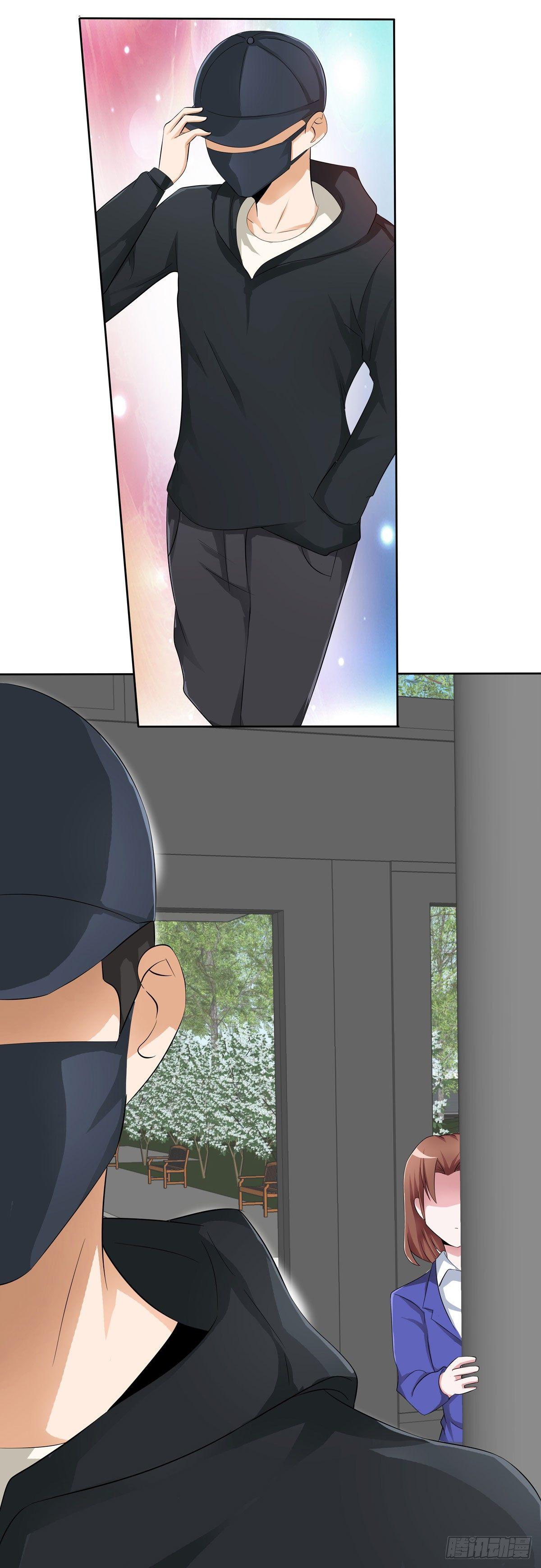 《霉在心里的秘密》敲诈成功后的爱情论 第29页