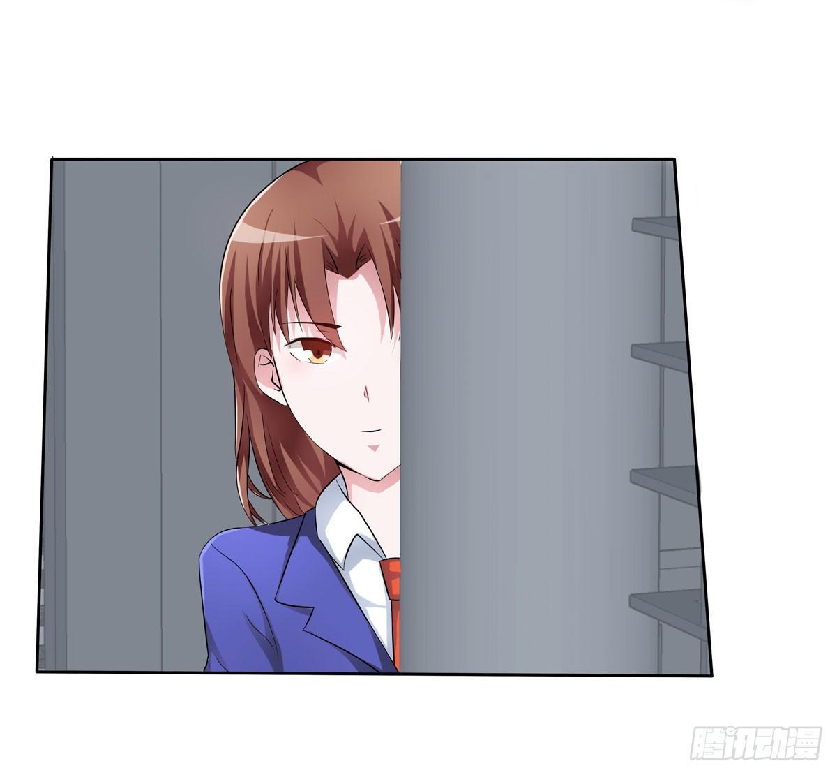 《霉在心里的秘密》敲诈成功后的爱情论 第30页