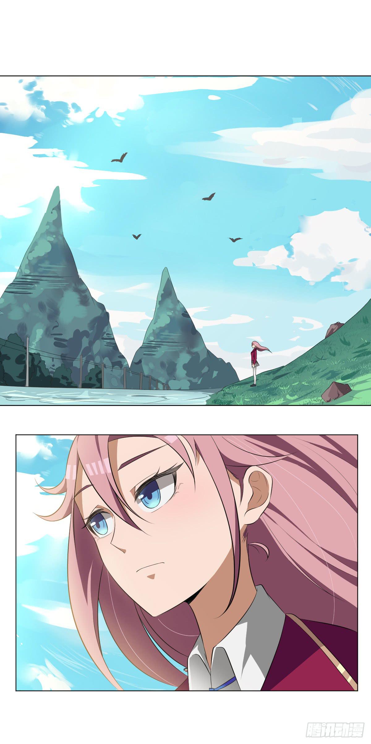 《逆袭之灵狐调教我》重逢 第1页