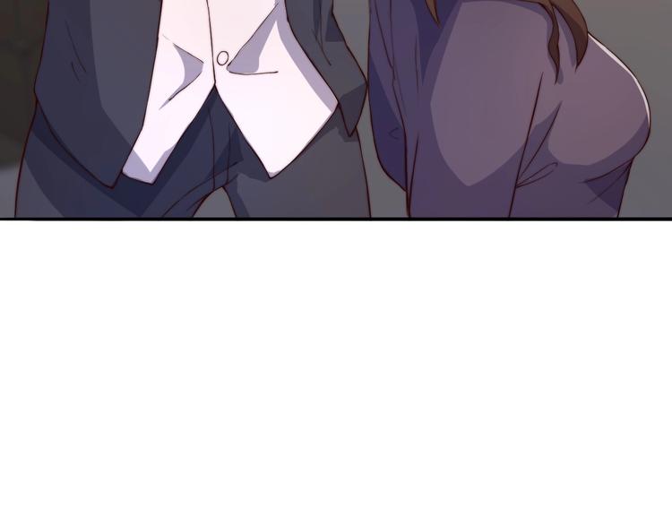 《进化者之痕》第3话 噩梦之夜 第14页