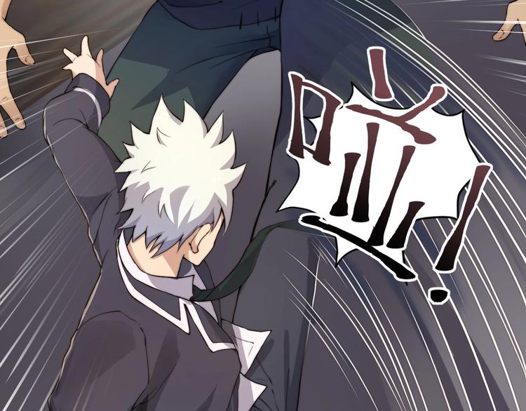 《进化者之痕》第3话 噩梦之夜 第42页