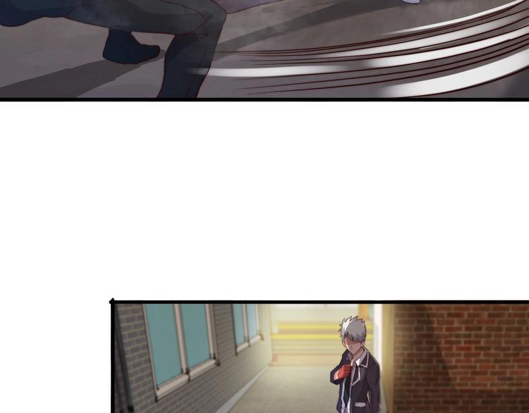 《进化者之痕》第3话 噩梦之夜 第45页