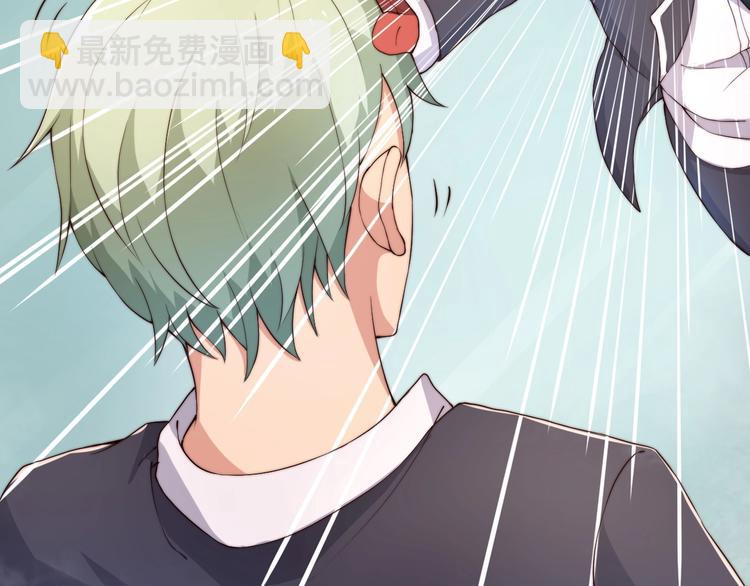 《进化者之痕》第3话 噩梦之夜 第50页