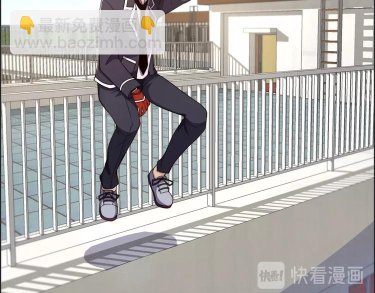 《进化者之痕》第2话 欢迎找茬！！！ 第30页