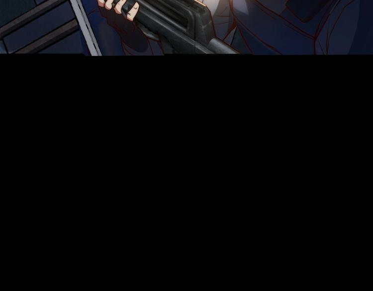 《进化者之痕》第1话 我才不当龙套转校生 第13页