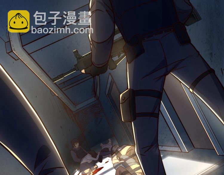 《进化者之痕》第1话 我才不当龙套转校生 第25页