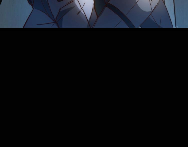 《进化者之痕》第1话 我才不当龙套转校生 第33页