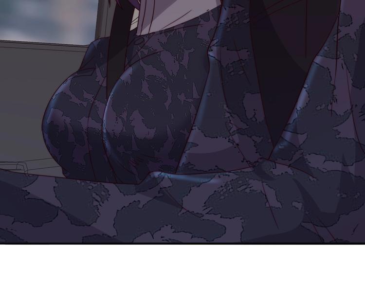 《进化者之痕》第6话 增援 第22页