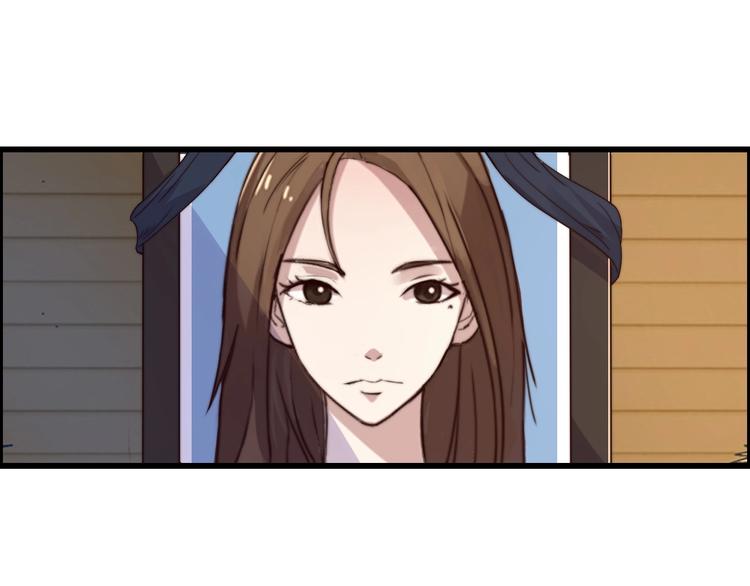 《进化者之痕》第4话 粘人精 第49页