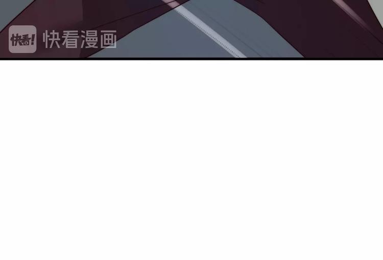 《进化者之痕》第7话 狙击 第26页