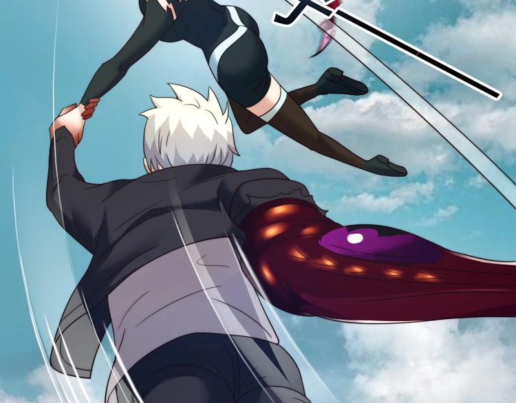 《进化者之痕》第7话 狙击 第41页