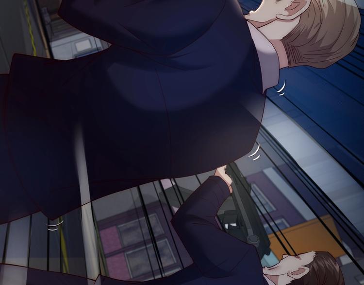 《进化者之痕》第11话 对撞 第29页