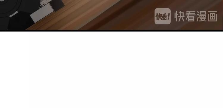 《进化者之痕》第9话 城市里的变异者 第22页