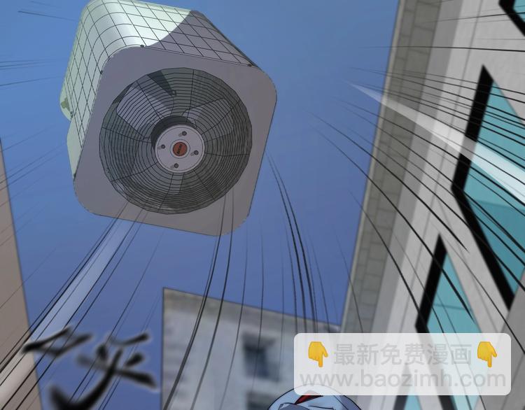 《进化者之痕》第14话 一起上吧 第17页