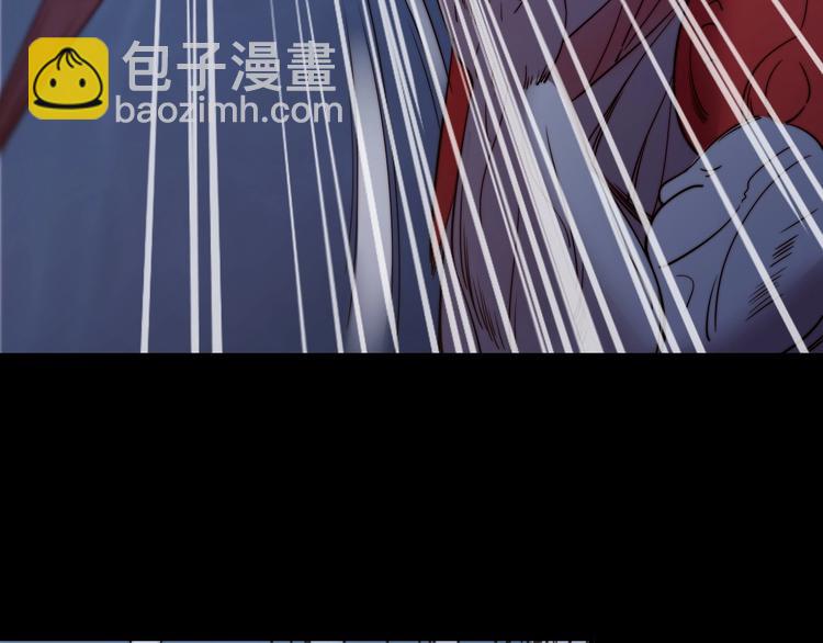《进化者之痕》第14话 一起上吧 第27页