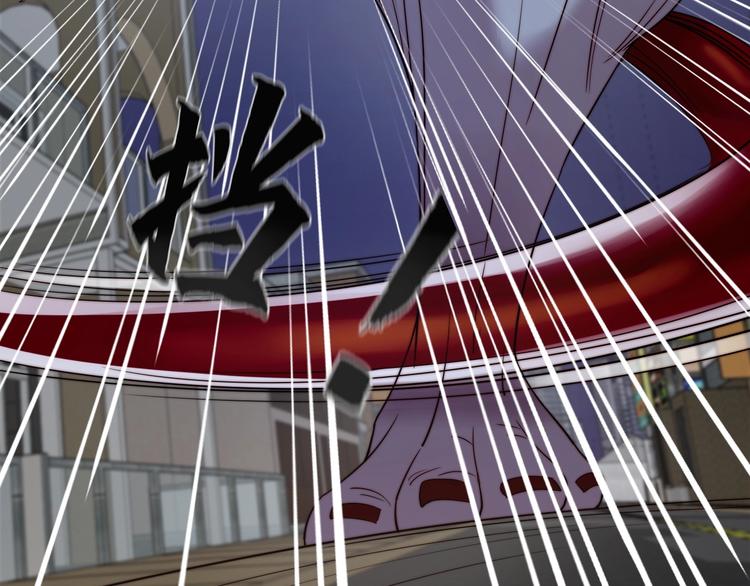《进化者之痕》第14话 一起上吧 第32页