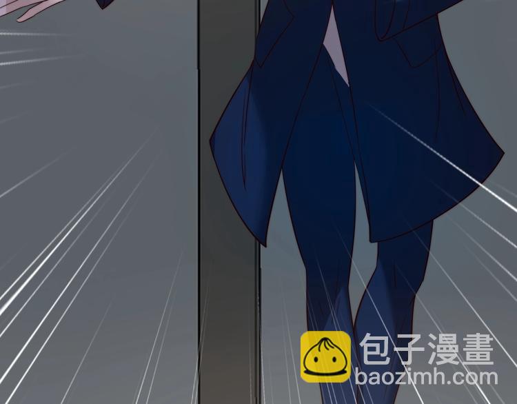《进化者之痕》第16话 混乱开场！ 第38页