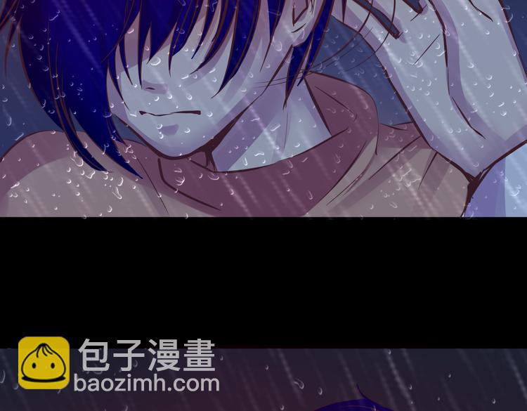 《蔷薇x2016》第14话 玫瑰少年 第5页