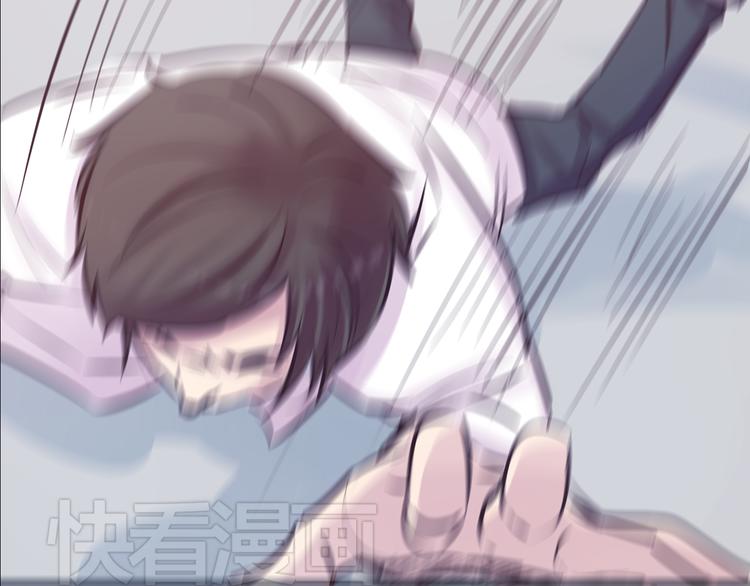 《蔷薇x2016》第17话接受你的宣战！ 第15页
