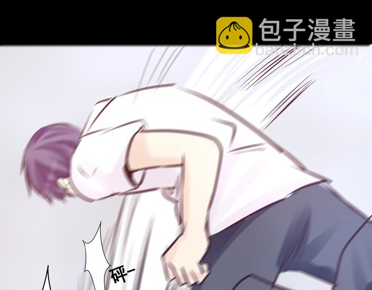 《蔷薇x2016》第17话接受你的宣战！ 第19页
