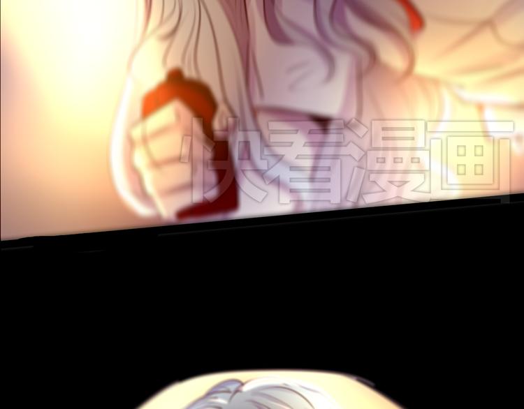 《蔷薇x2016》第24话 联手 第48页