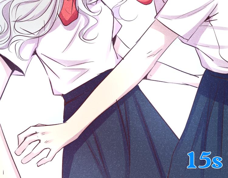 《蔷薇x2016》第21话 印记 第40页