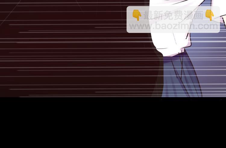 《蔷薇x2016》完结篇 正义，不会缺席 第12页