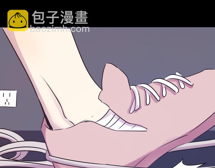 《蔷薇x2016》完结篇 正义，不会缺席 第13页