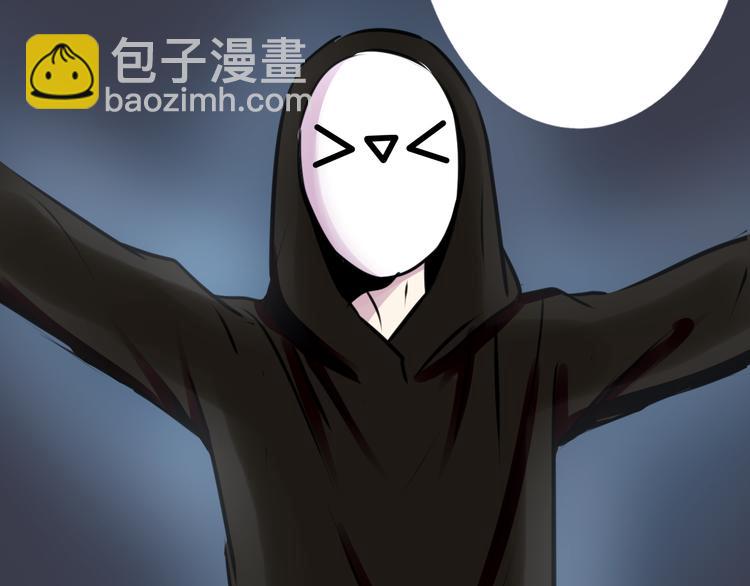 《蔷薇x2016》完结篇 正义，不会缺席 第23页