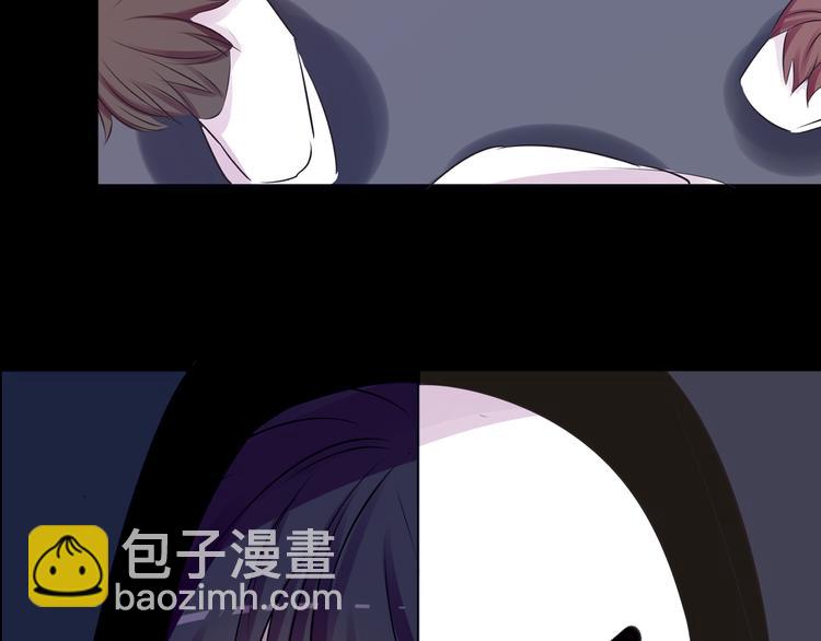 《蔷薇x2016》完结篇 正义，不会缺席 第31页