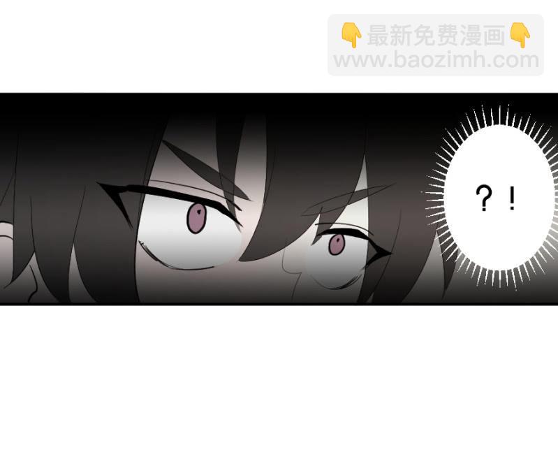 《双子与黑猫》突变 第2页