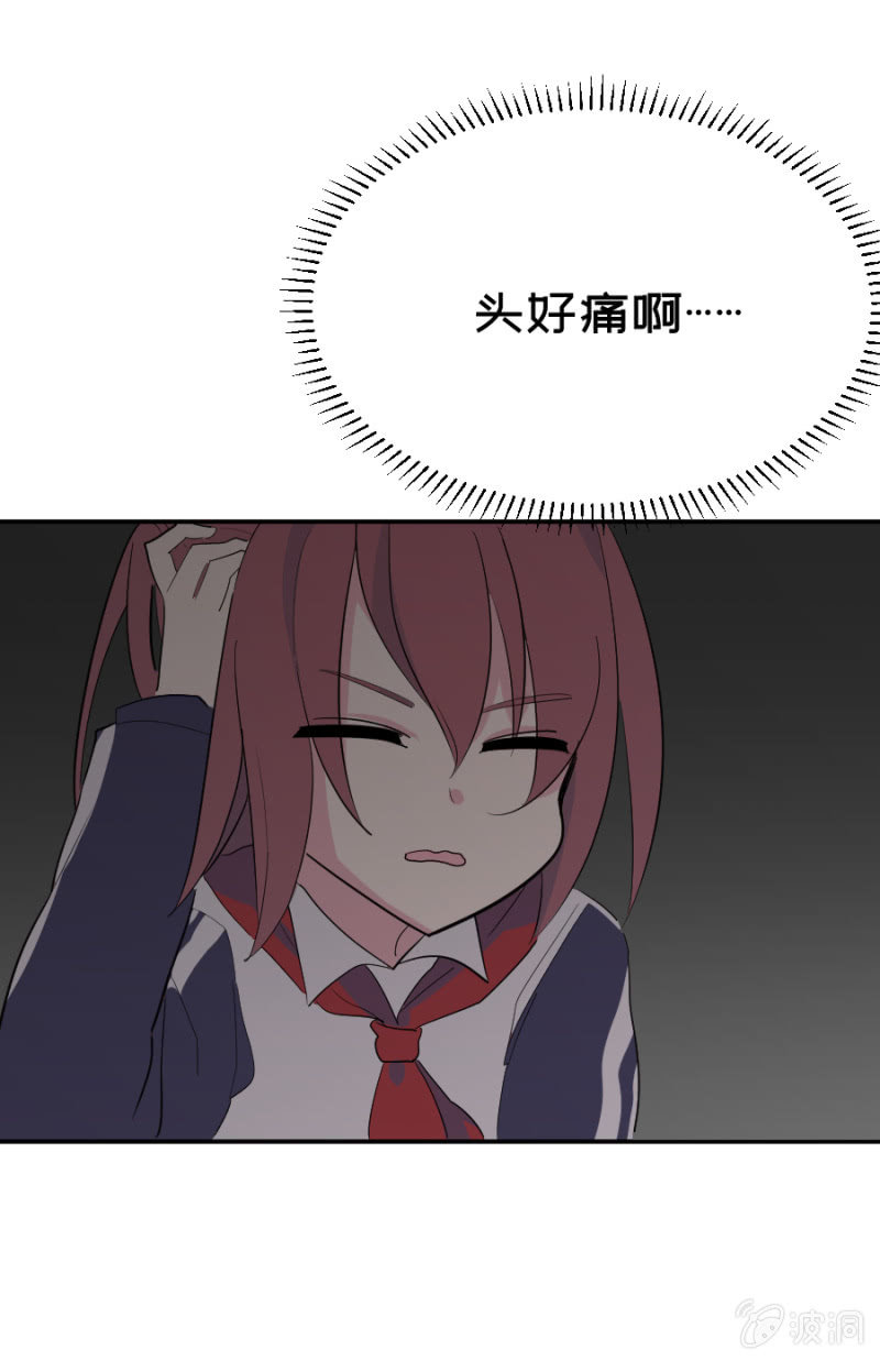 《双子与黑猫》这里是？ 第1页