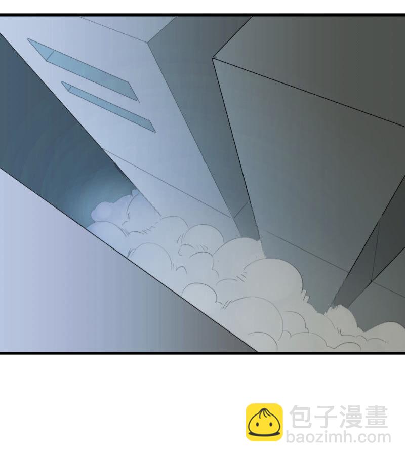 《双子与黑猫》紧张（2） 第2页