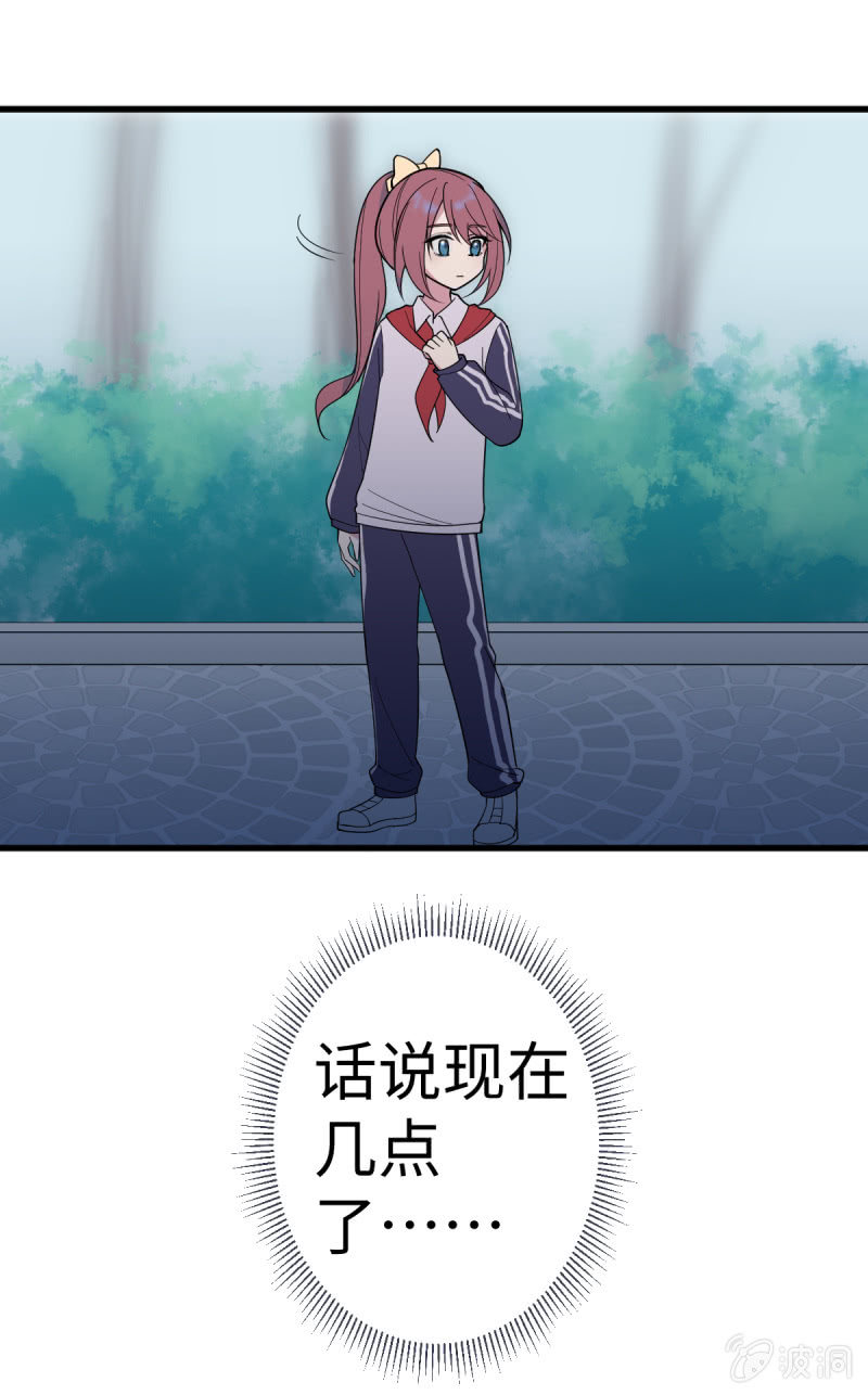 《双子与黑猫》又要出事了 第1页