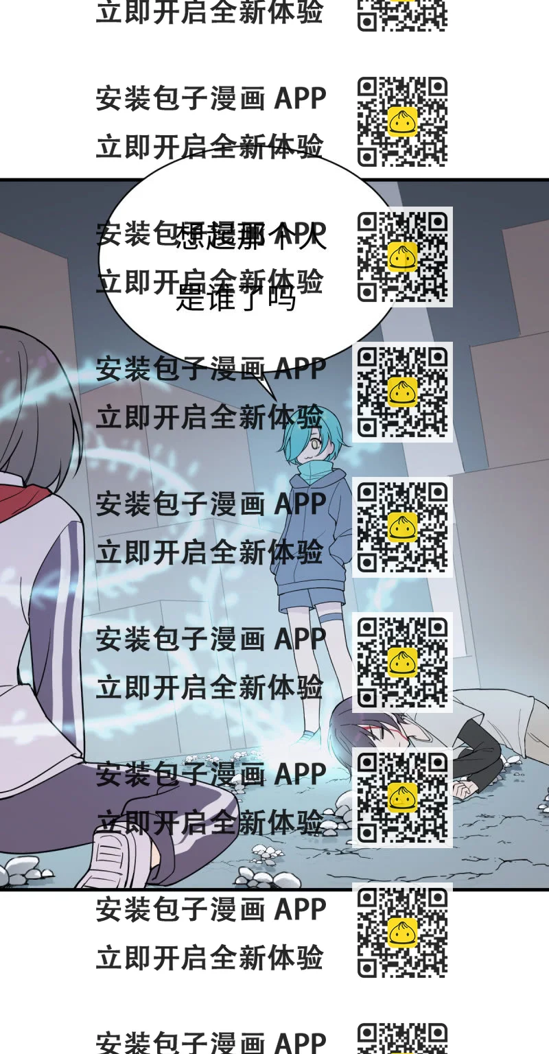 《双子与黑猫》关于喜欢的人在自己眼前被狂虐…… 第2页