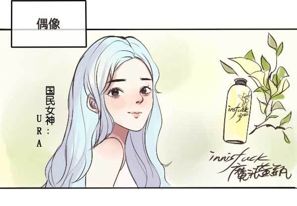 《追梦之人》预告 第5页