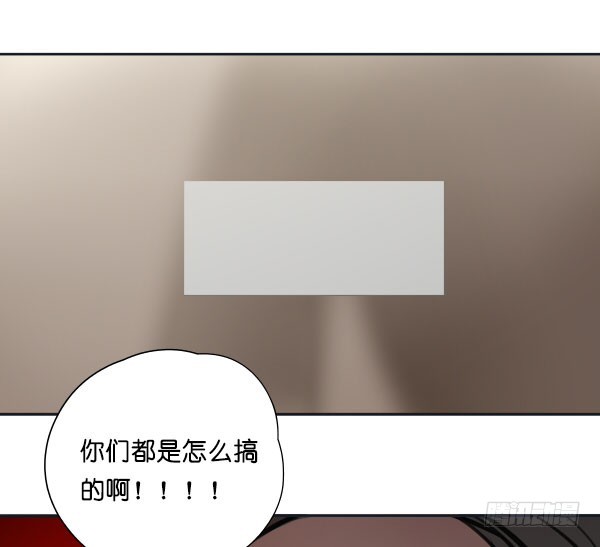 《追梦之人》解散(完) 第1页