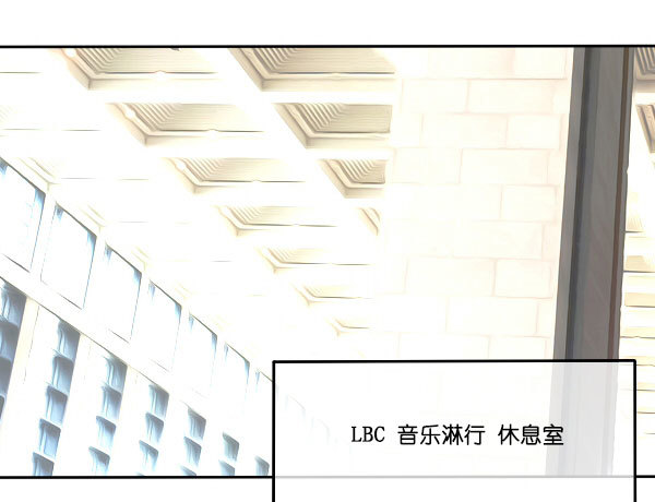 《追梦之人》解散(1) 第1页