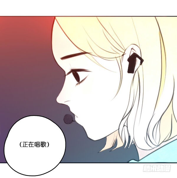 《追梦之人》解散(1) 第21页