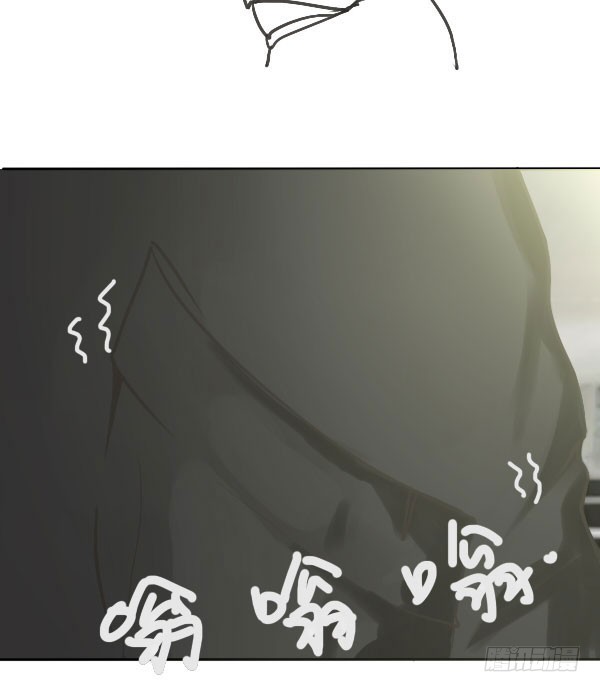 《追梦之人》转机(1) 第12页