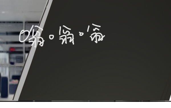 《追梦之人》转机(1) 第14页