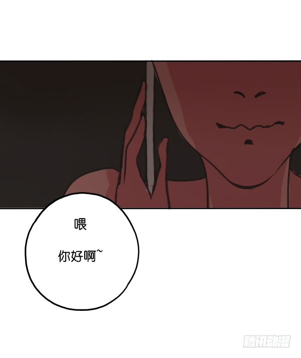 《追梦之人》转机(1) 第16页