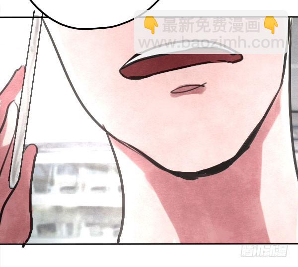 《追梦之人》转机(1) 第25页