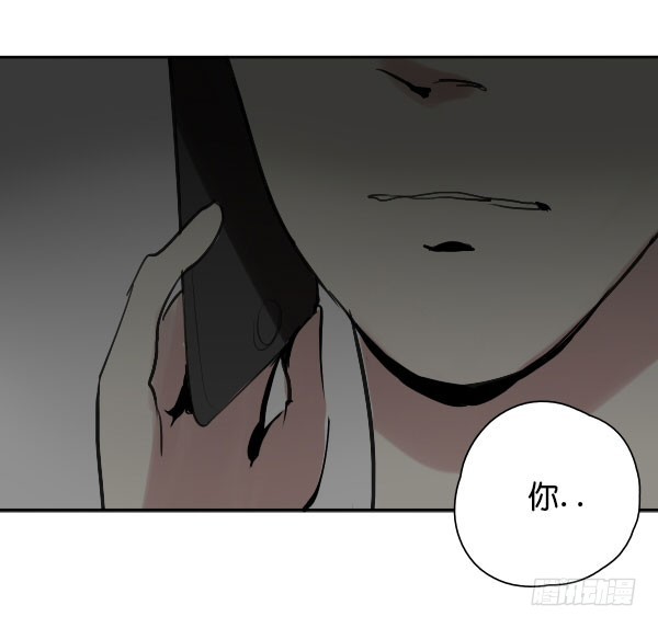 《追梦之人》转机(2) 第1页