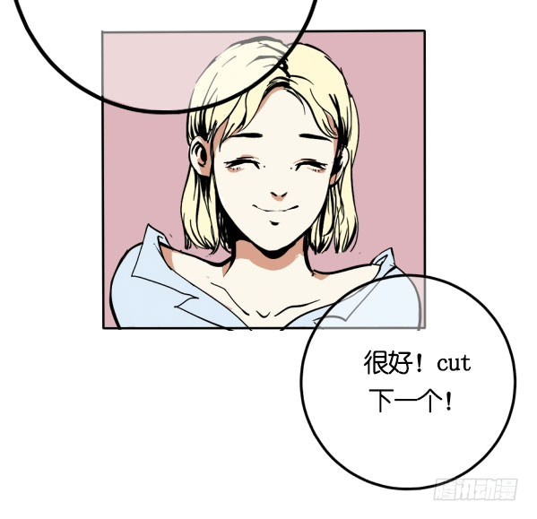《追梦之人》回归(1) 第12页