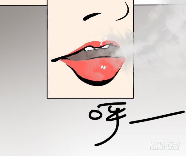 《追梦之人》回归(1) 第24页
