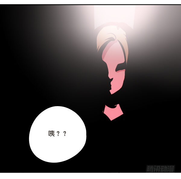 《追梦之人》转机(3) 第12页