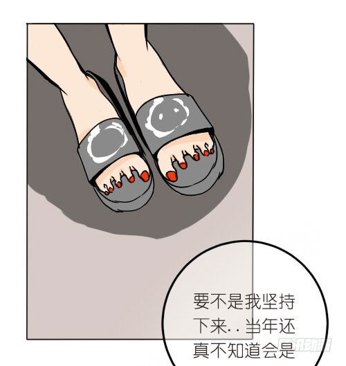 《追梦之人》回归(3) 第10页