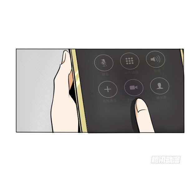 《追梦之人》回归(3) 第12页