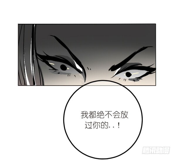 《追梦之人》回归(3) 第16页